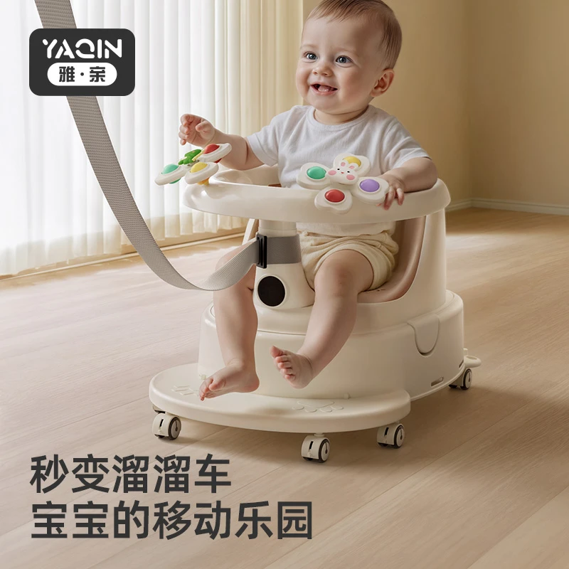 雅亲溜溜车学坐椅婴幼儿洗澡座椅宝宝浴凳儿童坐凳新生儿泡澡神器