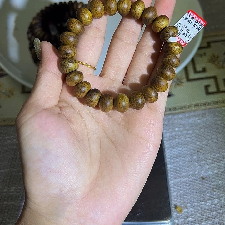 手串沉香白棋单圈树丁虫漏