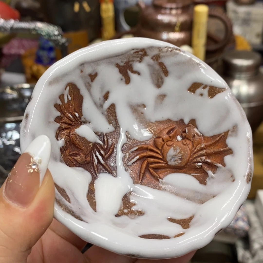 瓷瓷瓷瓷瓷瓷瓷瓷瓷