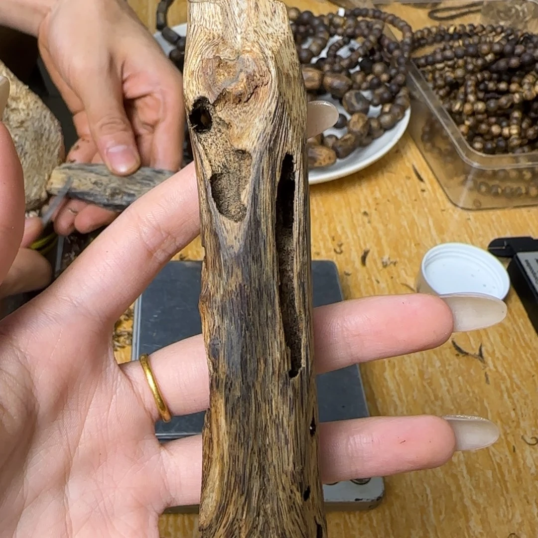 沉香沉香碎屑海南千里香虫漏14g