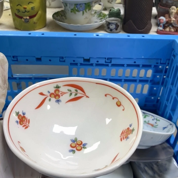 瓷片༺****༻开播啦…开播啦！