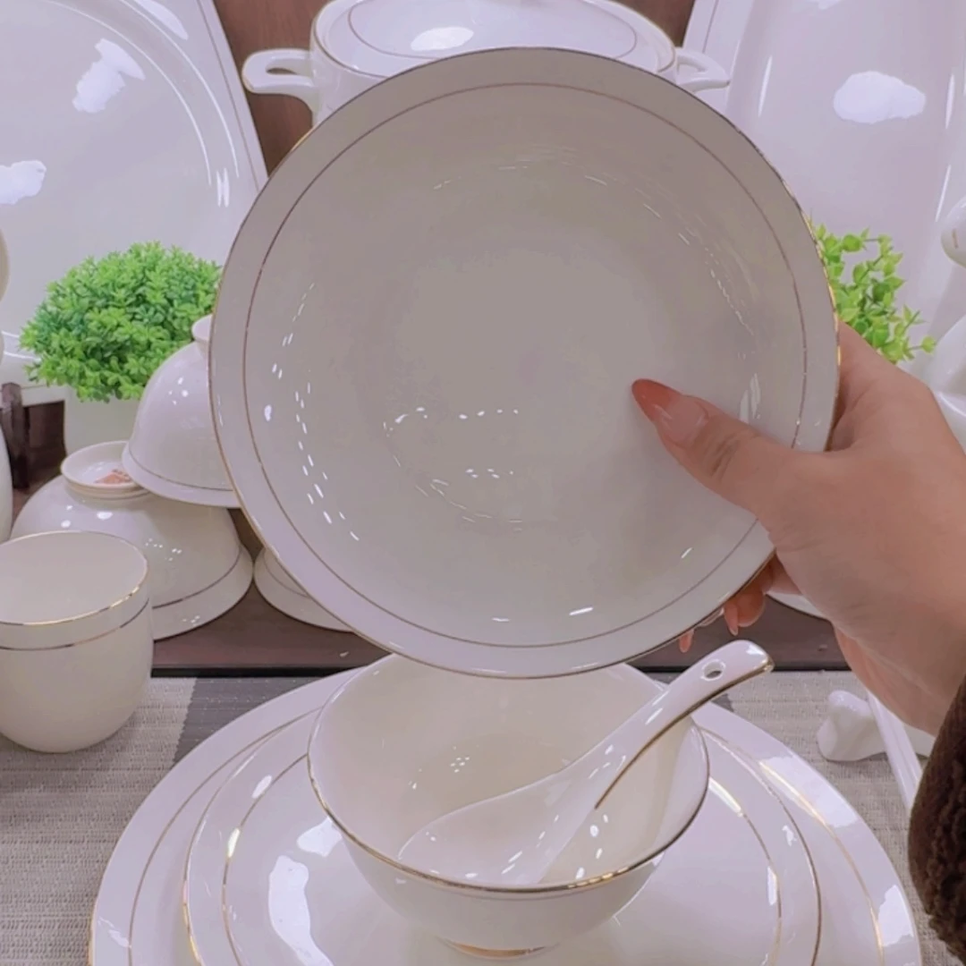 45%以上骨粉骨瓷金镶玉单买碗盘