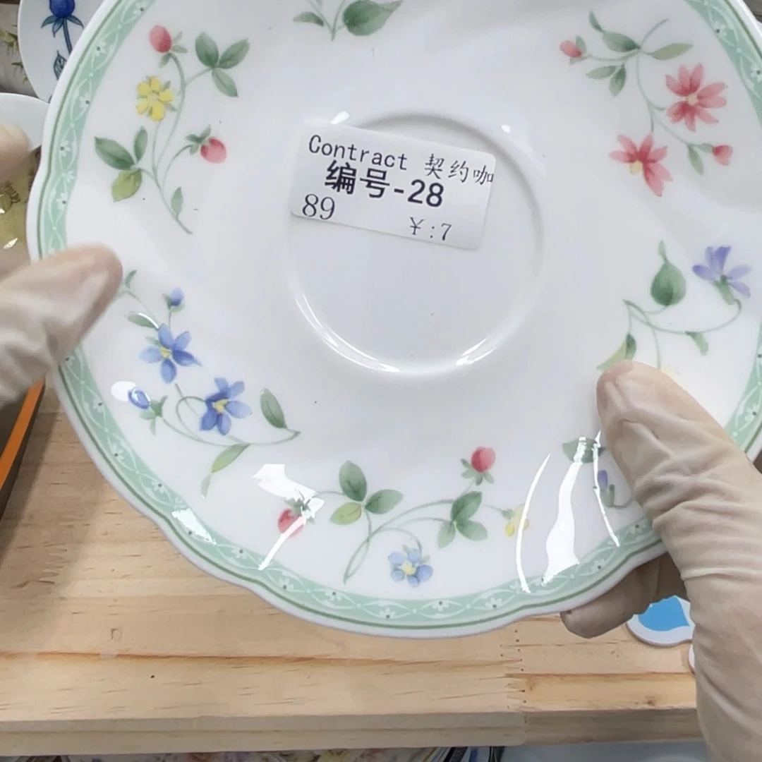 鹿屋家的美丽瓷器C****啡