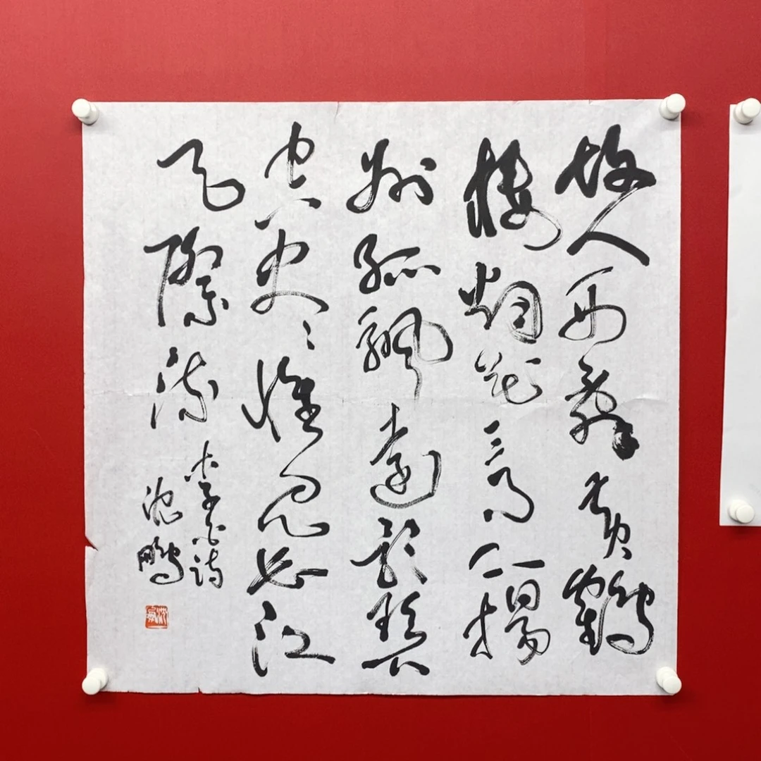 尚古2025658653265
