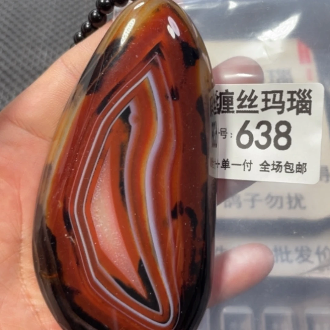 【闪购商品】未镶嵌颈饰玛瑙/玉髓