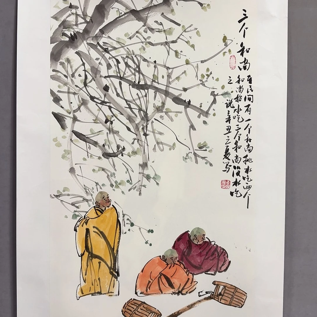 国画亲笔手绘放心去藏