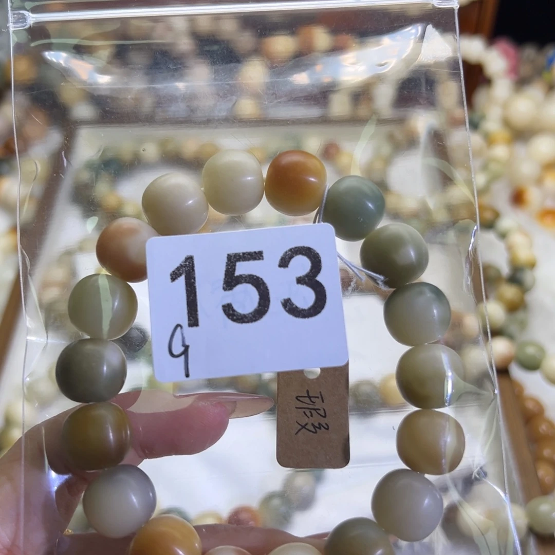 *****吊坠菩提根/象牙果153芳华微瑕