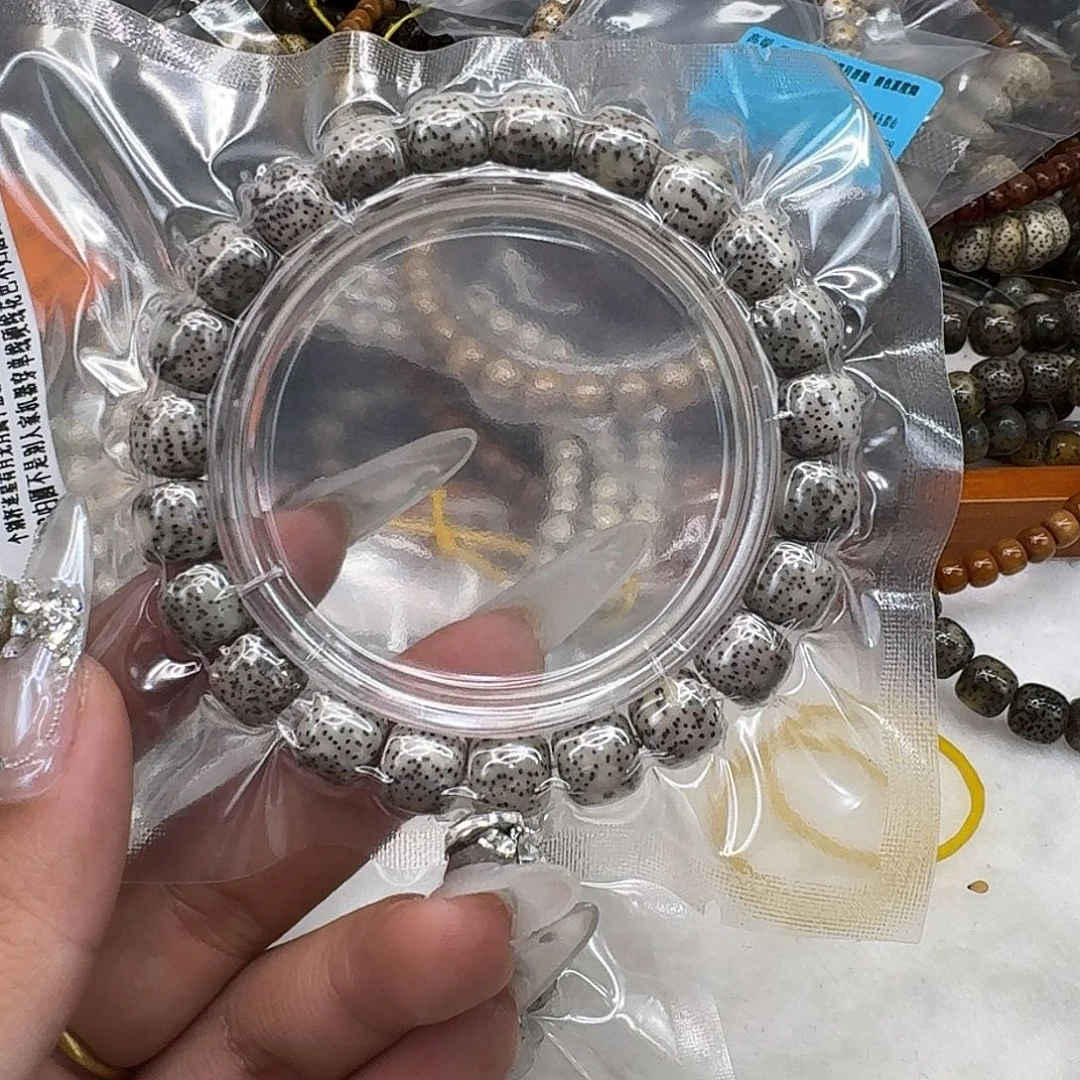 星月菩提手串47灭火月留白星月菩提10桶单圈