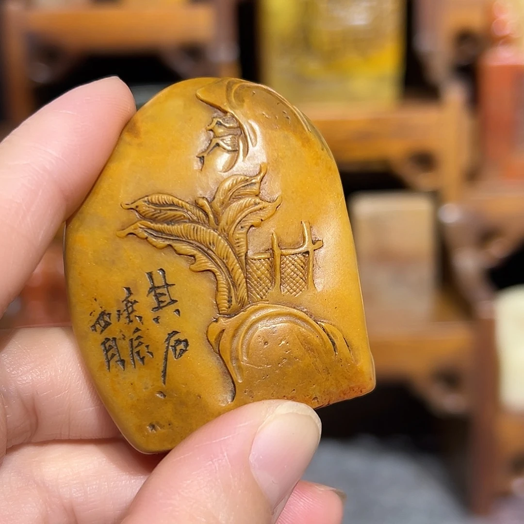 寿山石印石寿山石是山山水水