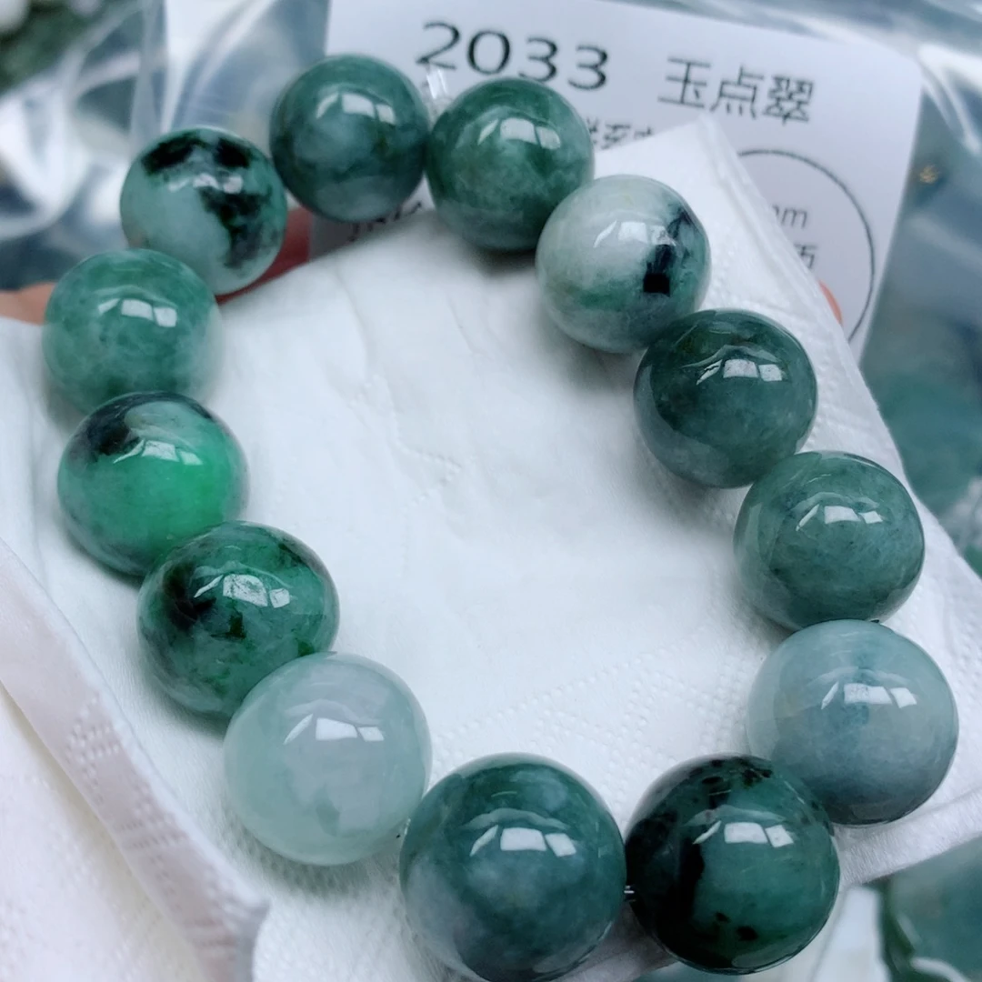 翡翠未镶嵌吊坠(不含链)吊坠