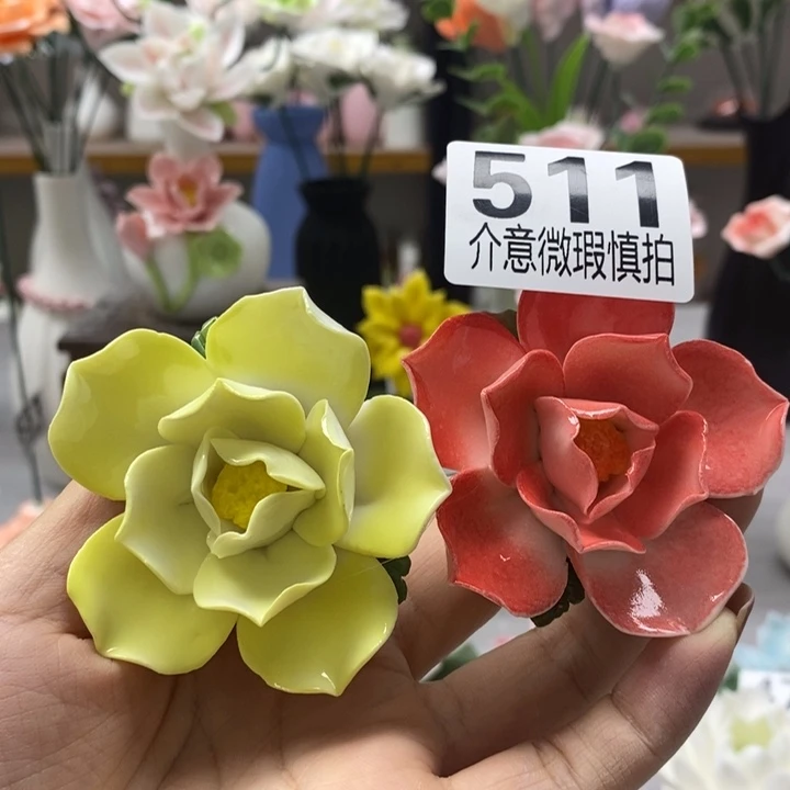 陶瓷陶瓷材料加工