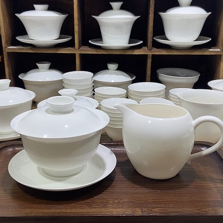 襄***沈骨瓷大元宝盖碗盖下约190ml+220ml公道杯