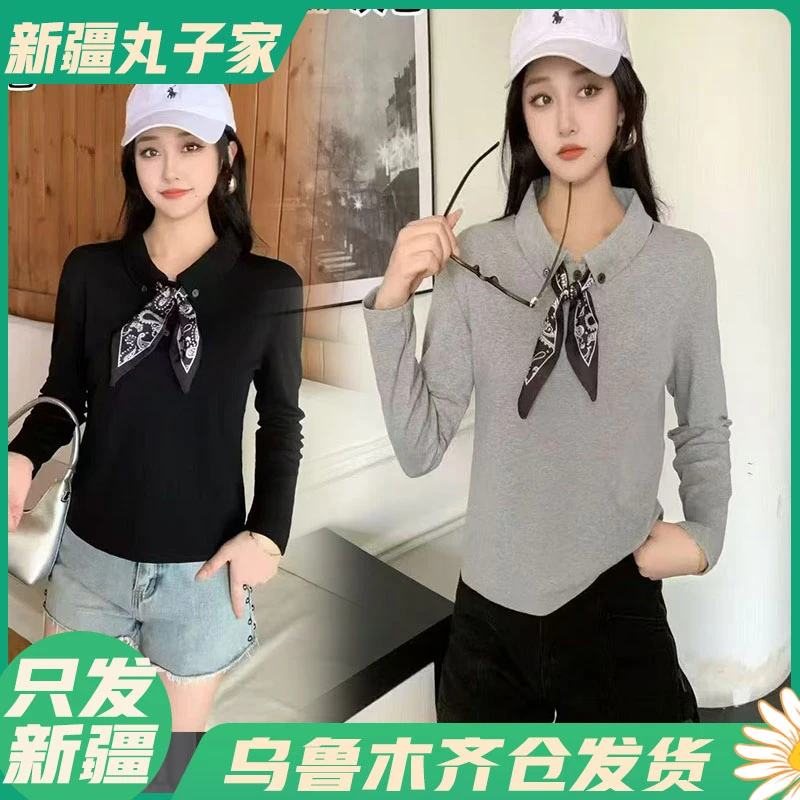 【F810#秋季显瘦翻领长袖T恤