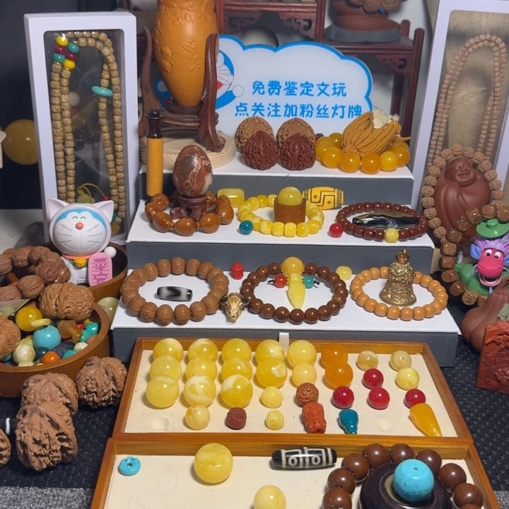 金刚菩提吊坠那**✨金刚