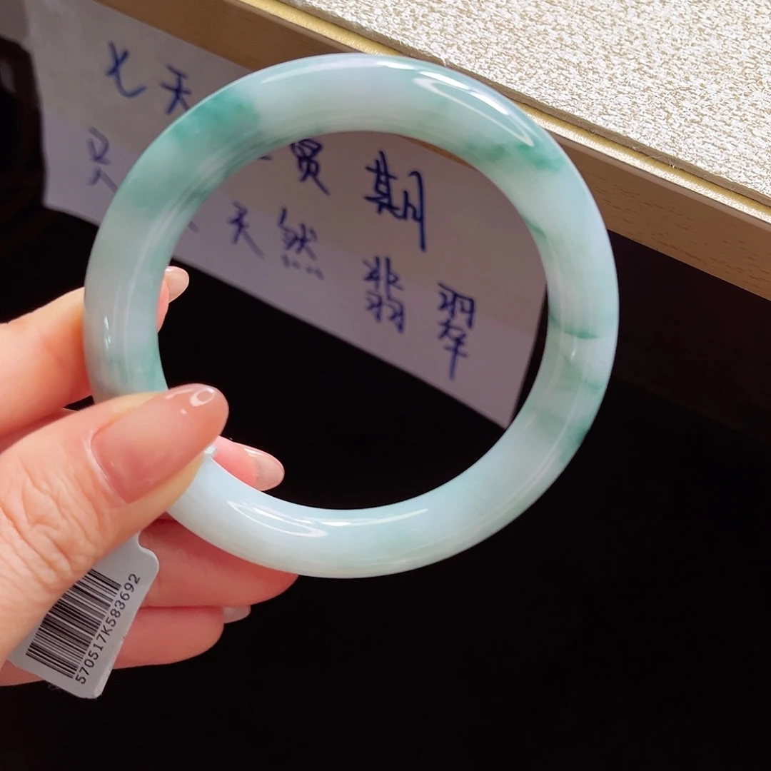 翡翠手镯14K金镶嵌手镯