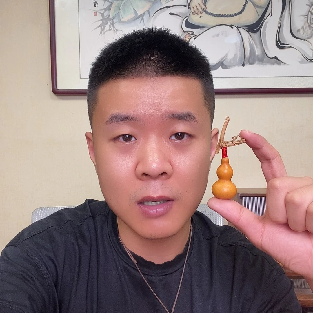 s***o柏香籽/百香籽吊坠