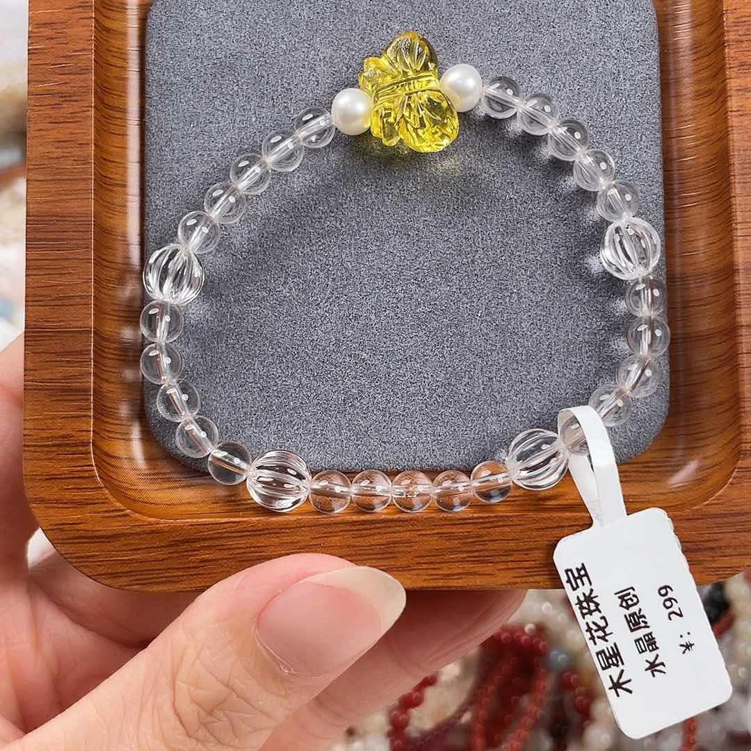 水晶手链未镶嵌水晶手链