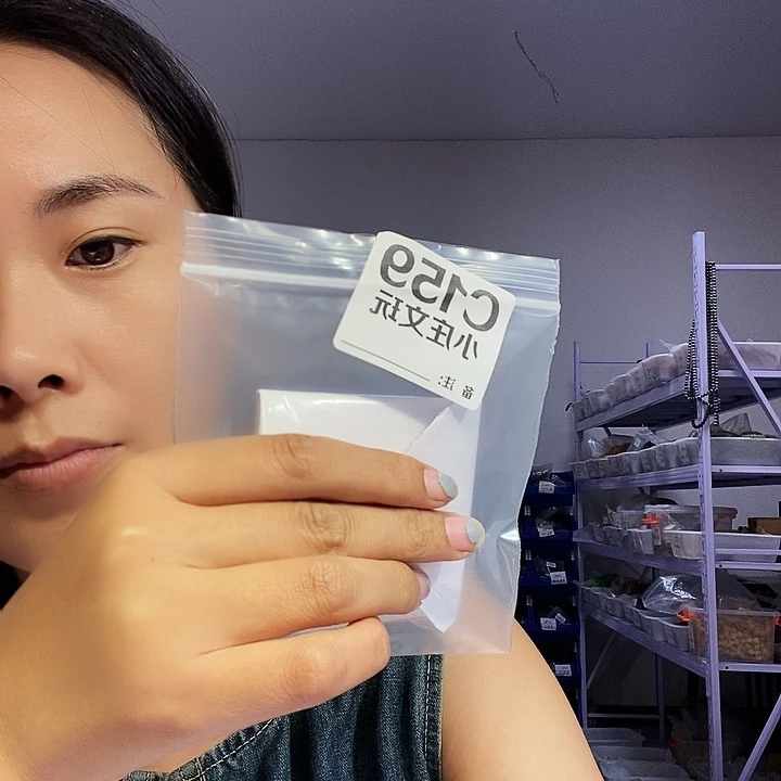 【闪购商品】洋*黑檀木159