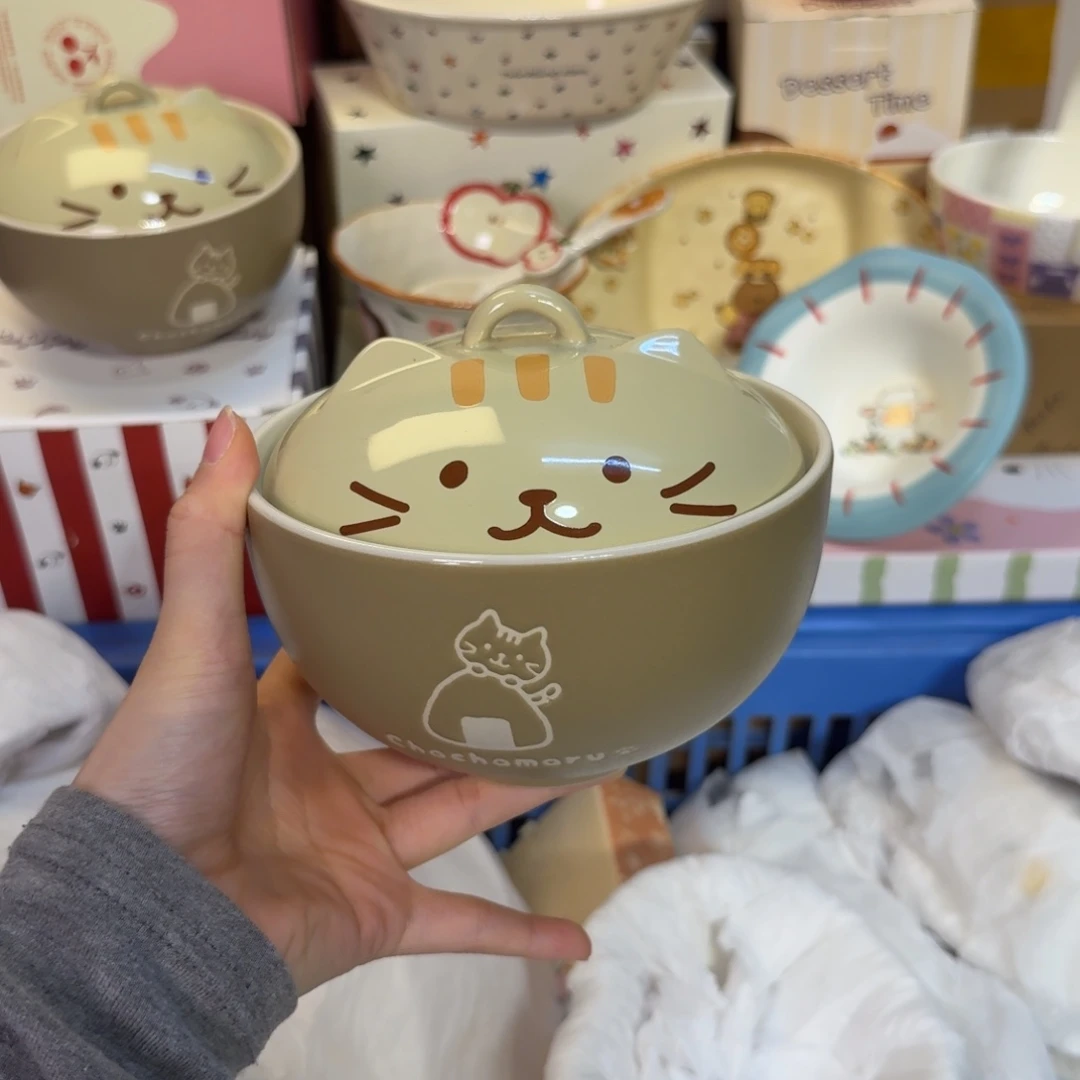 瓷陶瓷陶瓷陶瓷陶瓷