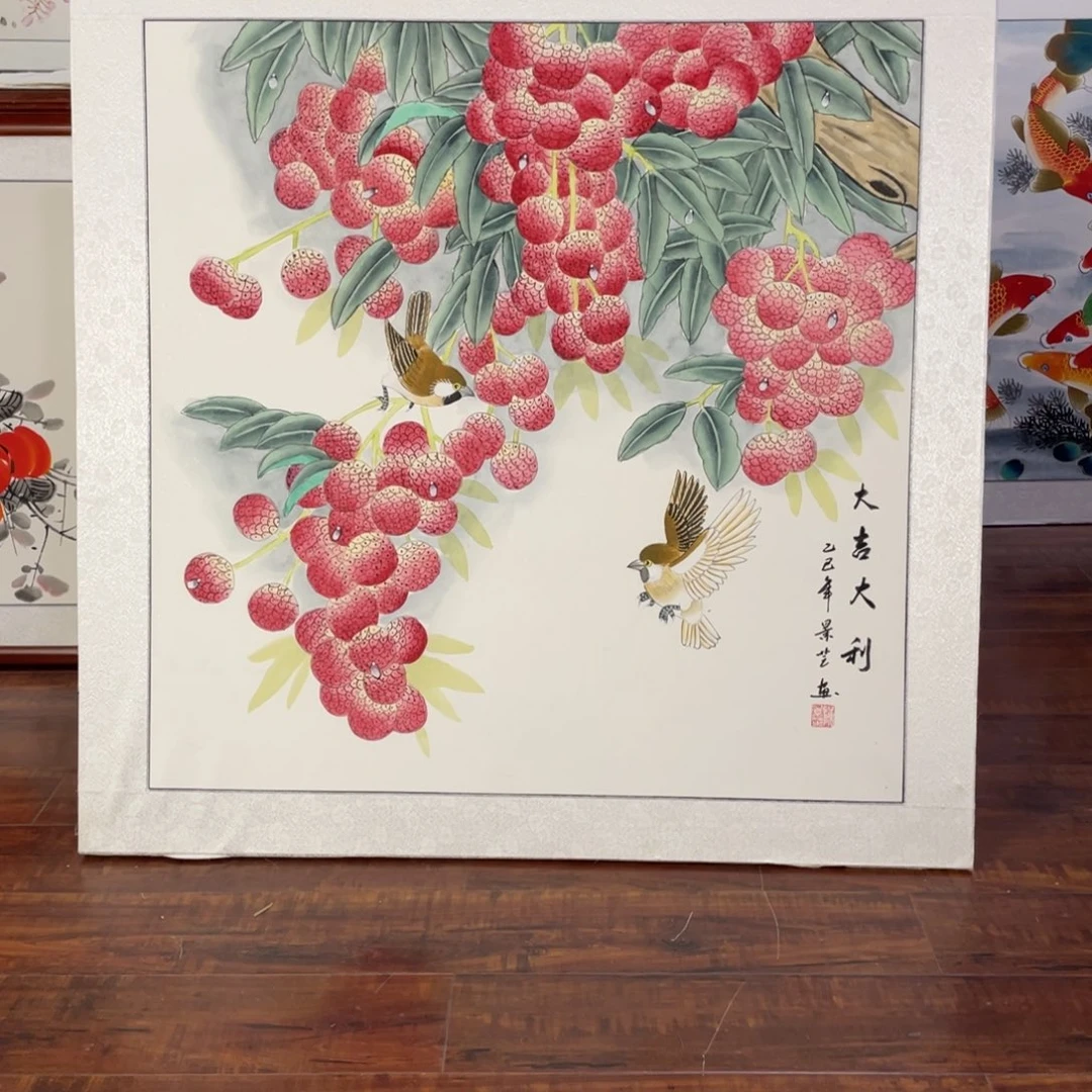 国画带框尺寸83*83厘米