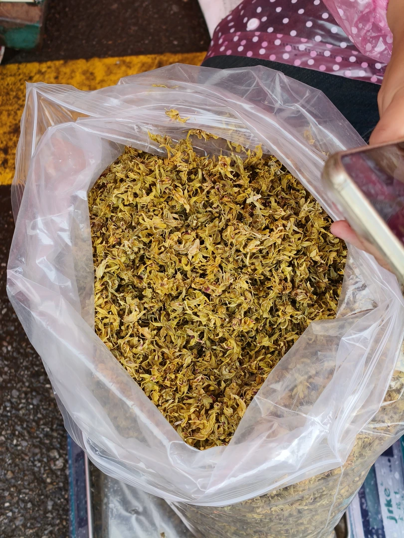 云南山货 石湖花 大炎甄选