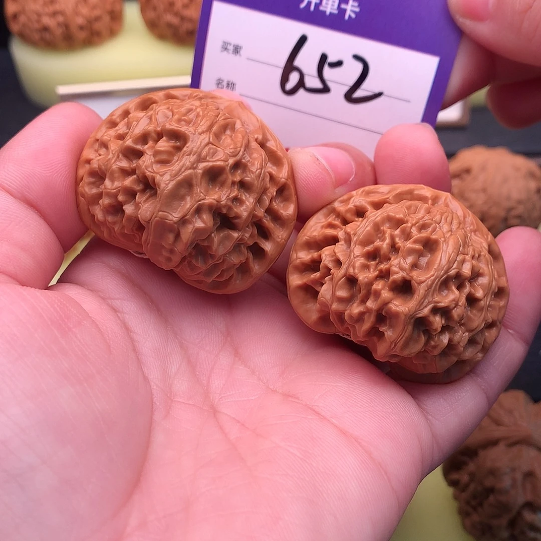 吊坠文玩核桃652号宫灯40