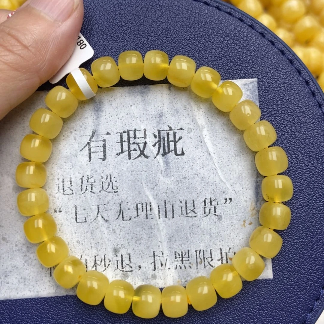 琥珀未镶嵌珠宝奇石4