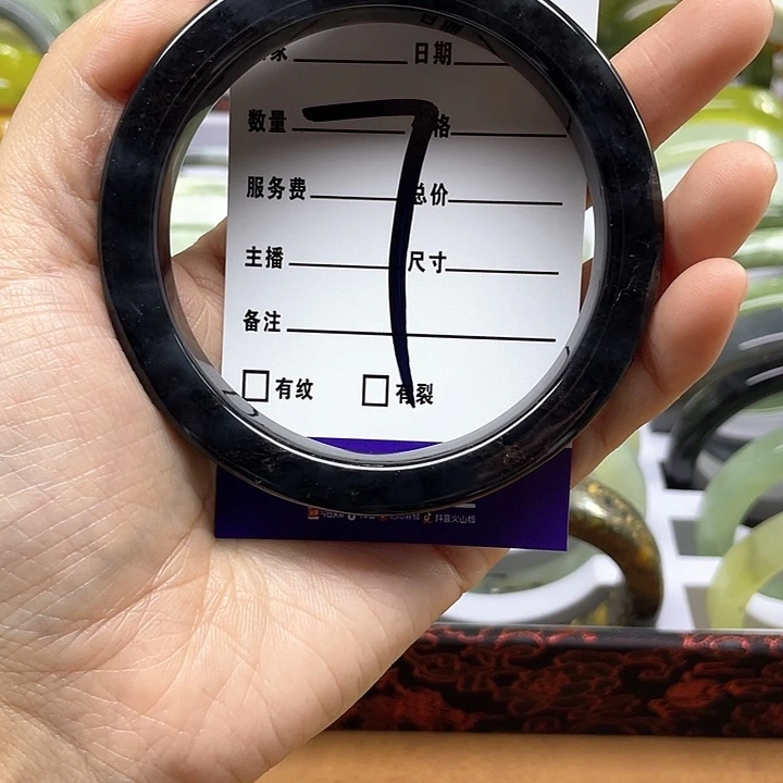 蛇纹石玉手镯合金棉*