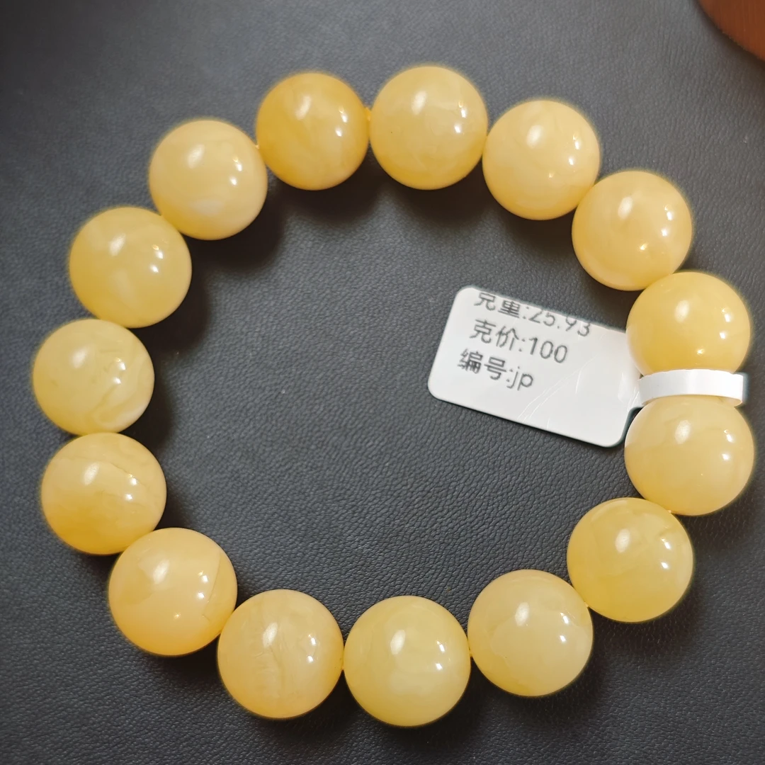 14mm俄料浓蜡鸡油黄圆珠手串素圈飘白白花蜡25.93g jp