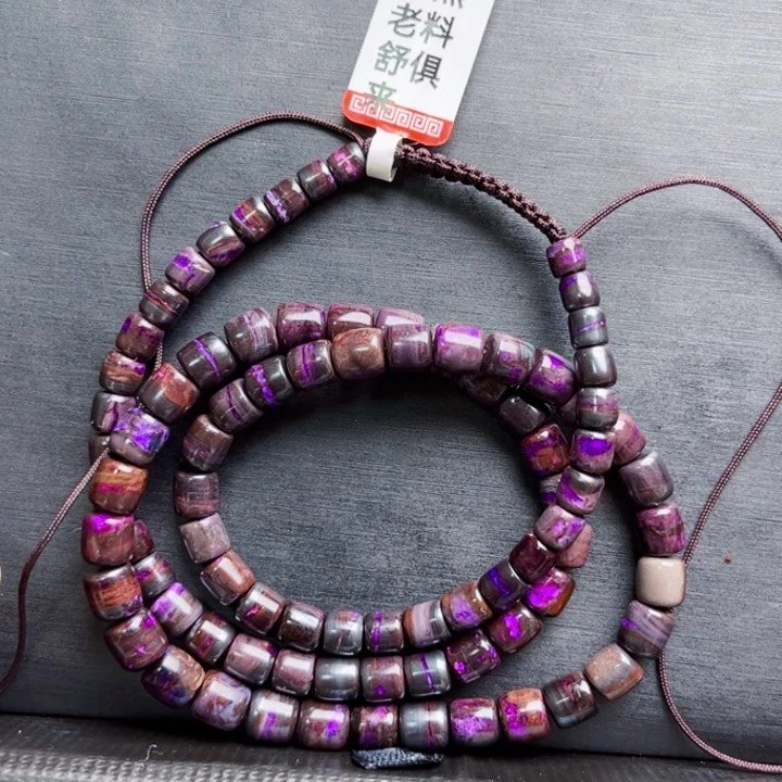 苏纪石（舒俱来）颈饰未镶嵌