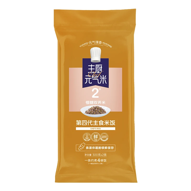 元气璞香杂粮米控糖大米五谷杂粮饭粗粮主食混合南瓜籽仁荞麦