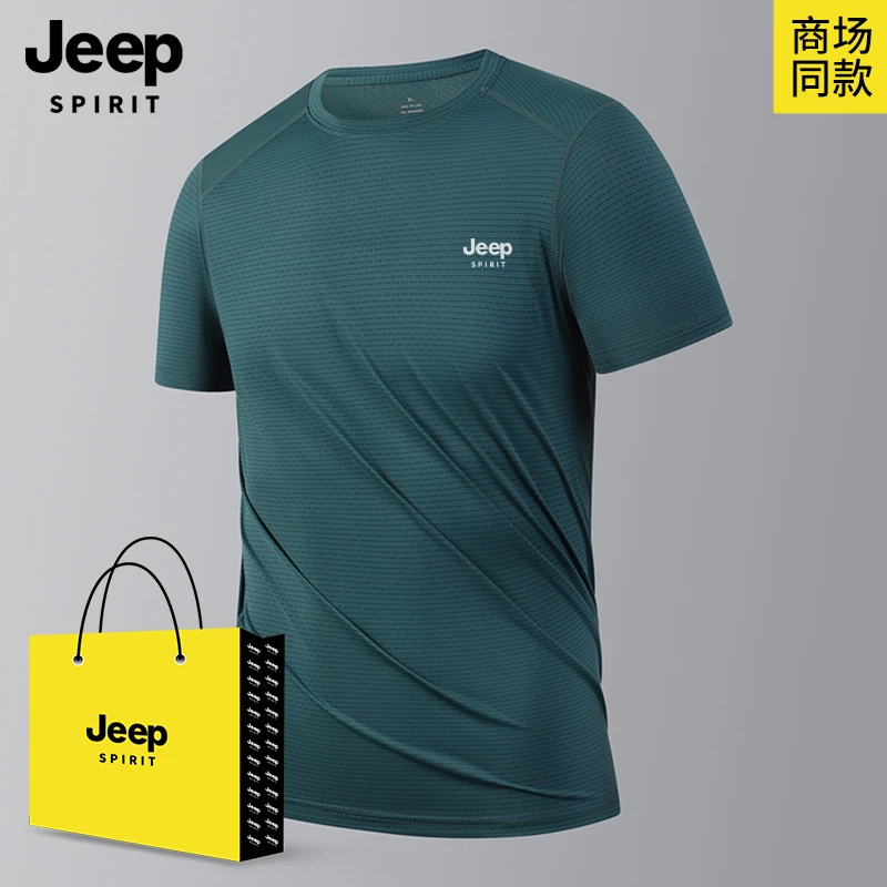 JEEPSPIRIT吉普运动2025夏季新款运动冰丝高品质弹力圆领短袖T恤
