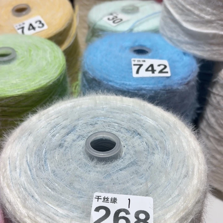 268云锦新品3斤福利