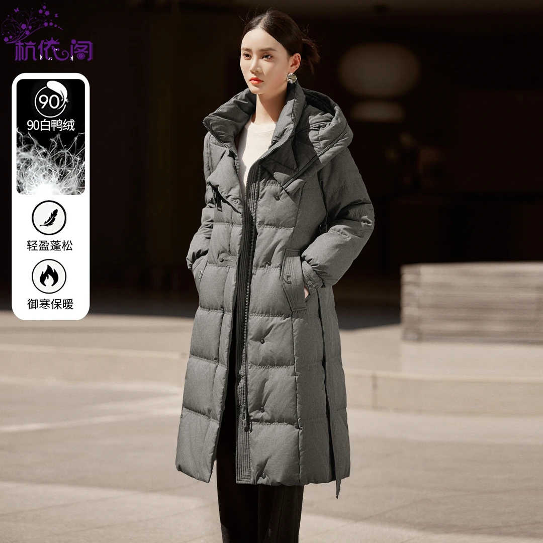 杭依阁羽绒服女冬中长款2025新款高端洋气显瘦加厚保暖白鸭绒外套