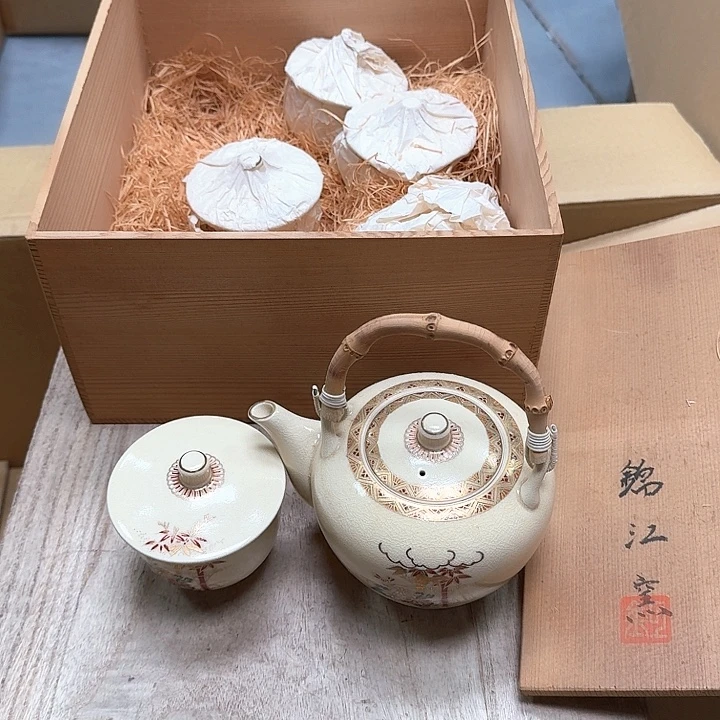瓷片一壶五盖杯哈哈哈哈哈