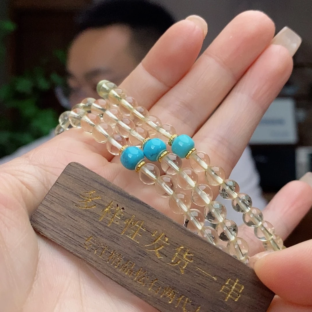 套链未镶嵌水晶多样性发货