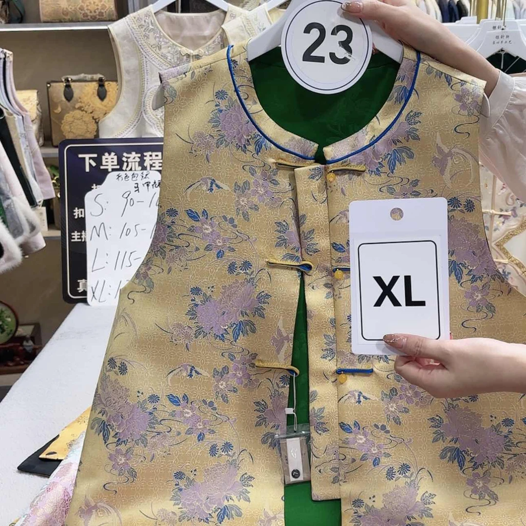 【闪购商品】织绣鱼**伟f g h f h h g f