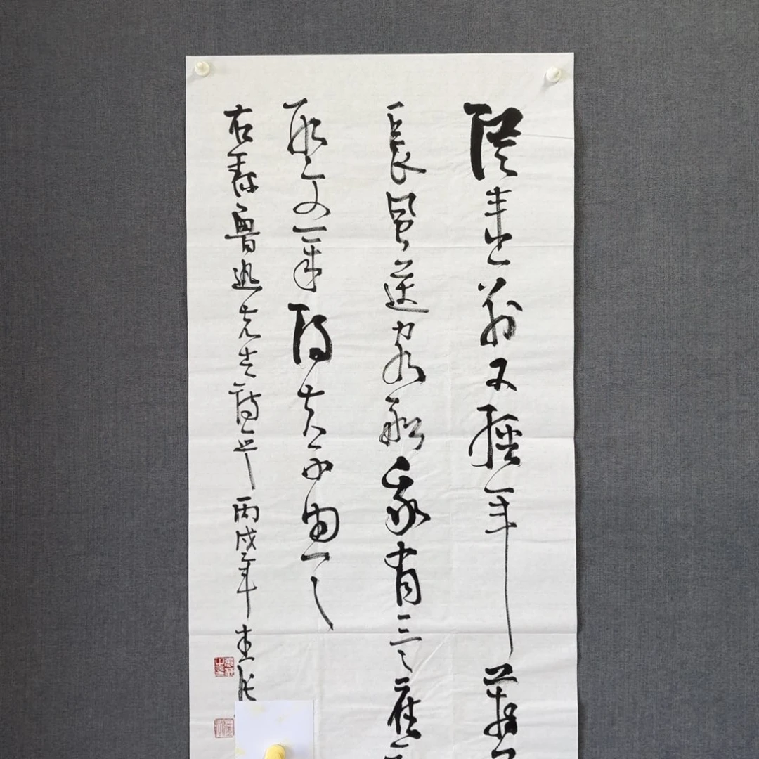 年画作品专属优惠链接