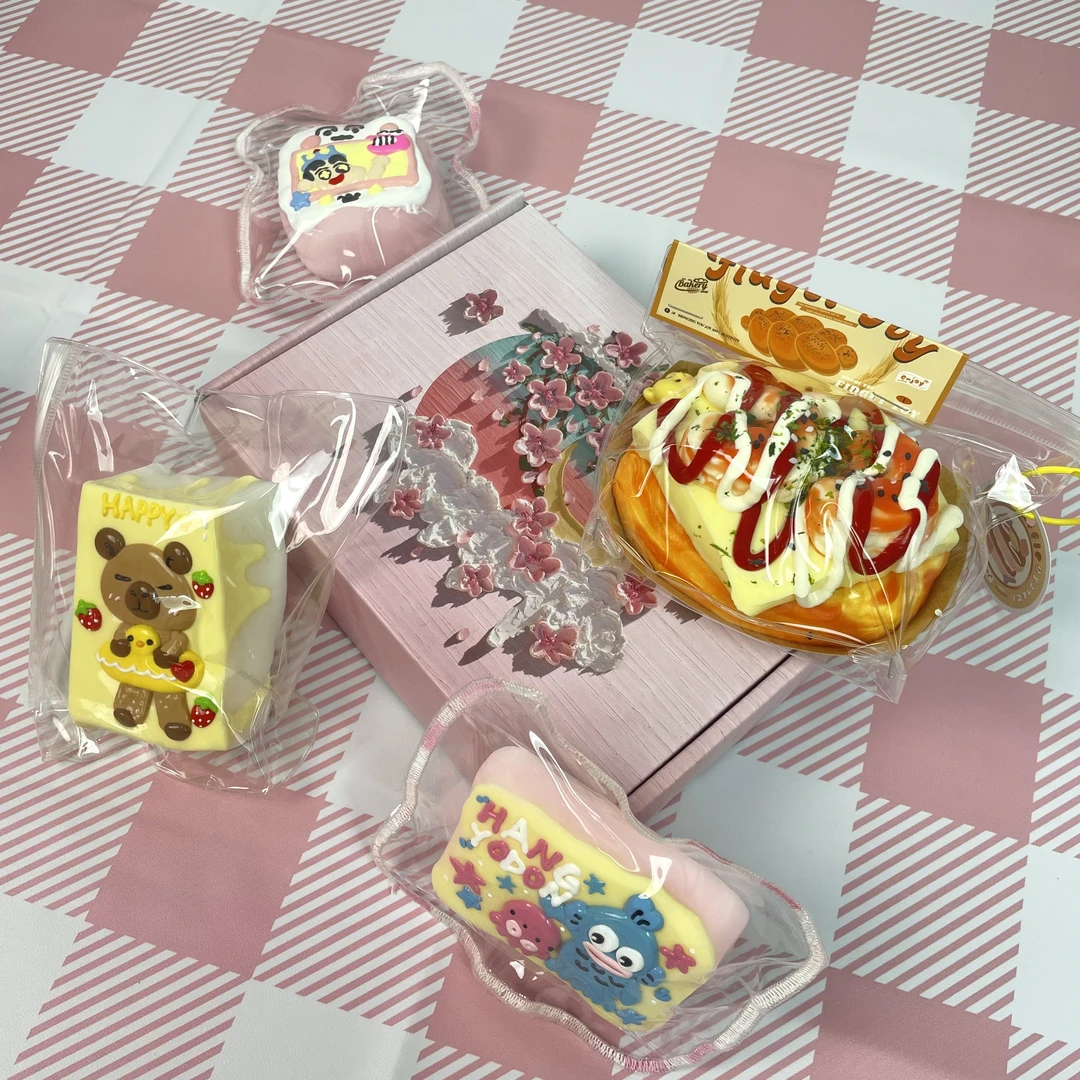 ★瑕疵明盒★2-4个  直播代拆 食品级硅胶 默认大瑕