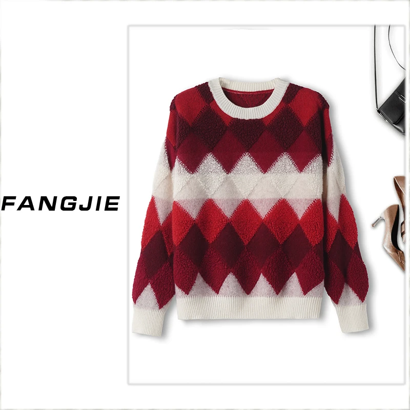 【老潘】秋季新款时尚休闲百搭圆领长袖毛巾织2896