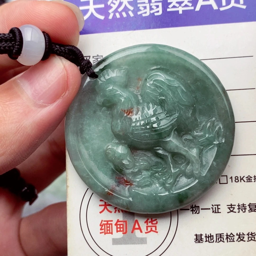 未镶嵌挂件翡翠翡翠