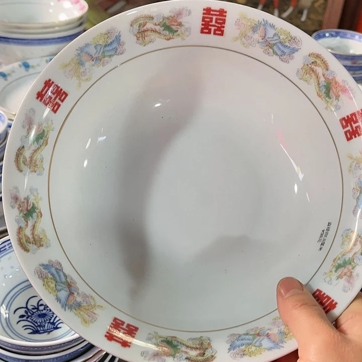 瓷片直径24厘米，发1个……