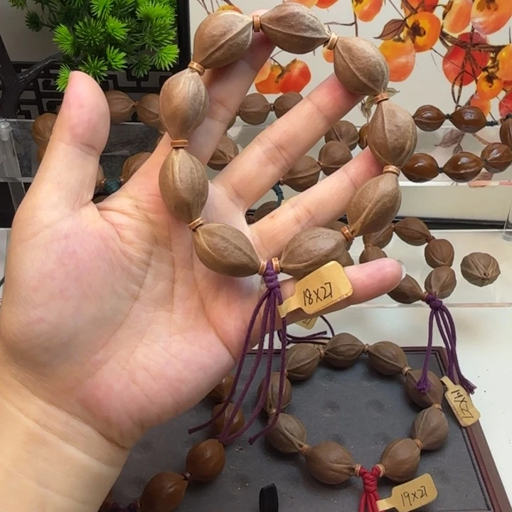 妖***孽18×27 梅林铁核素串