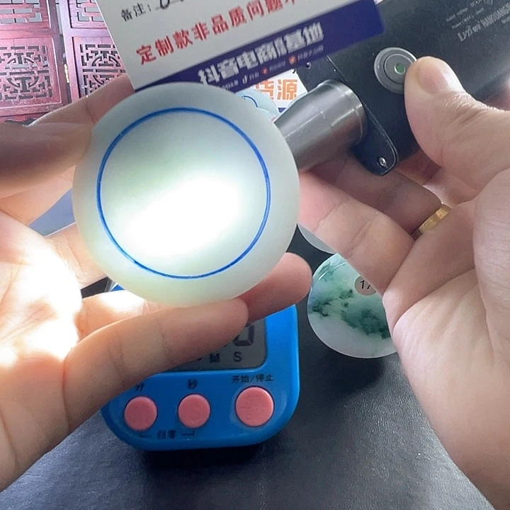 静***思定制翡翠未镶嵌翡翠