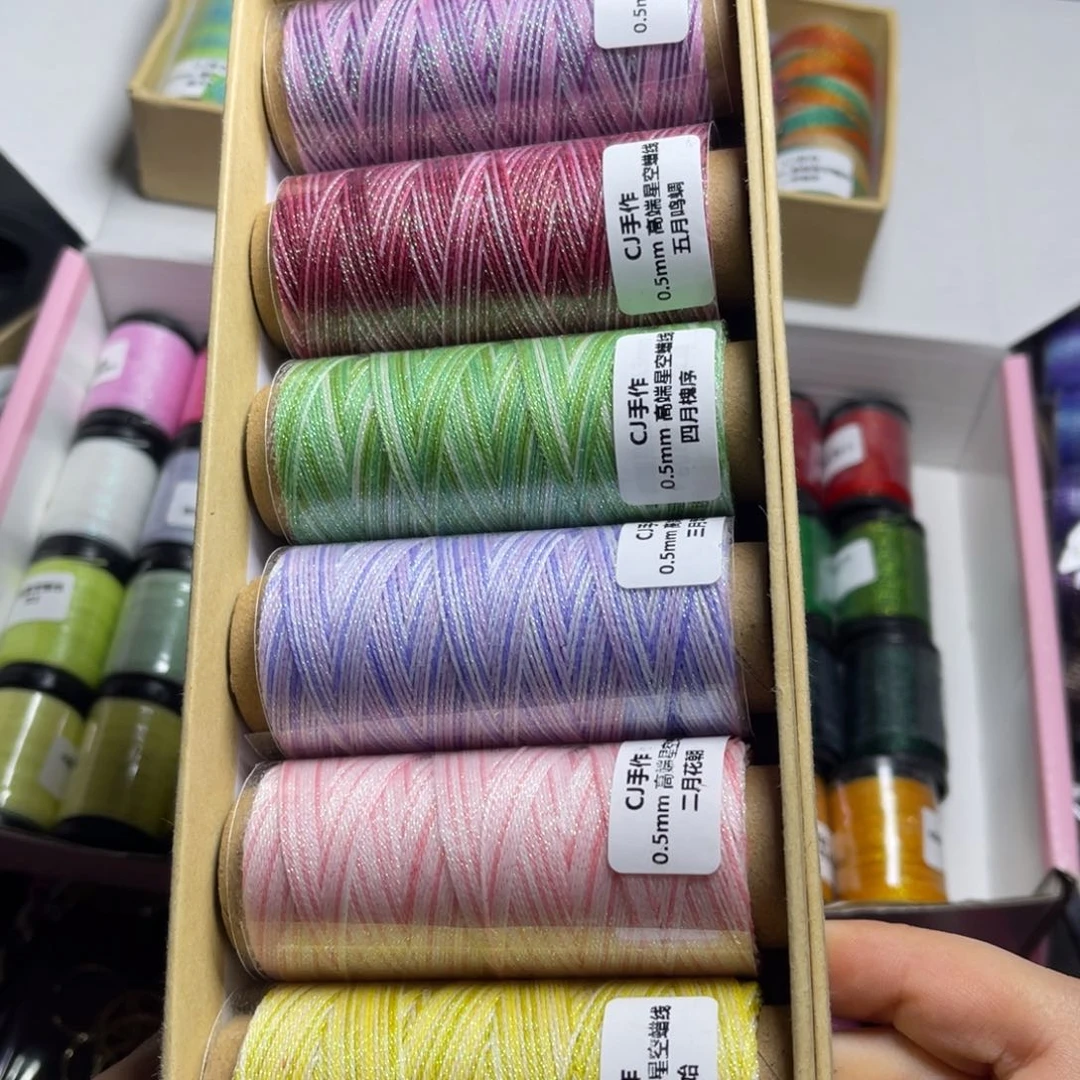 腈纶0.5星空段染蜡线纸轴6色套盒D20