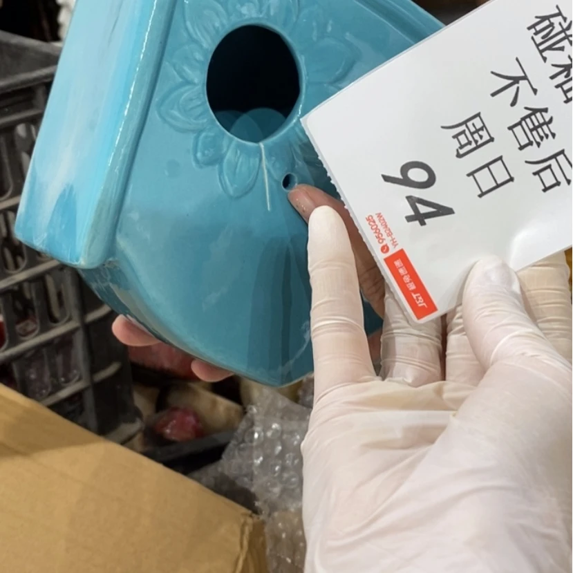 【闪购商品】炉o***雪陶瓷摆件瑕疵特卖