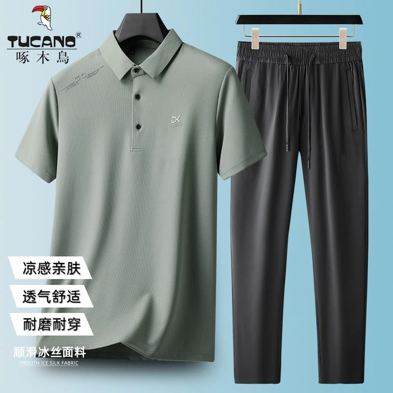啄木鸟冰丝无痕速干polo衫短袖套装男夏季商务休闲透气长裤两件套