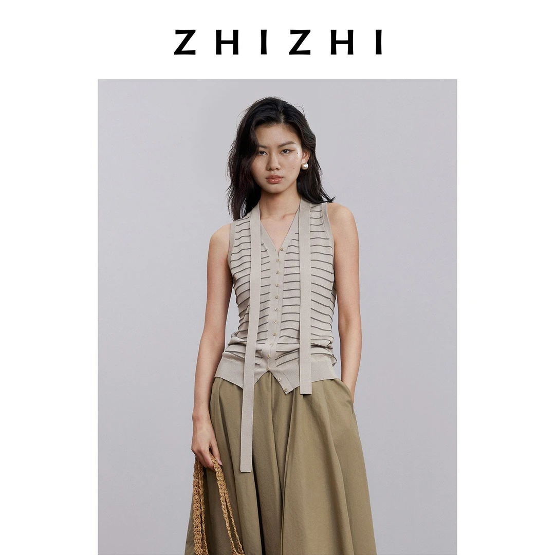 致知 花非花 开衫马甲女25春新款外搭叠穿ZZ2EMKVN050