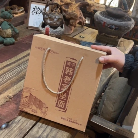 天天开心时时快乐
