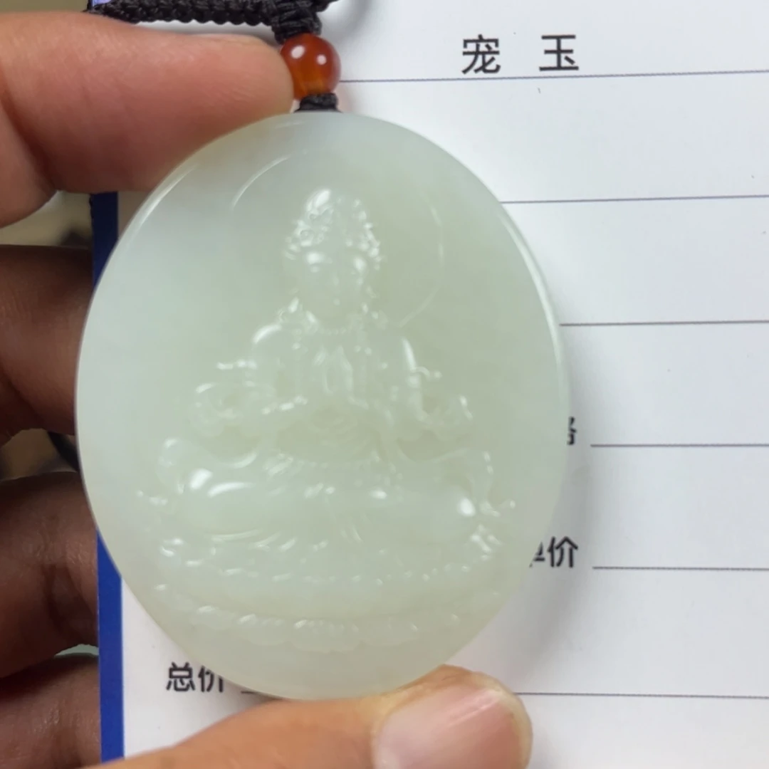 【闪购商品】和田玉未镶嵌颈饰